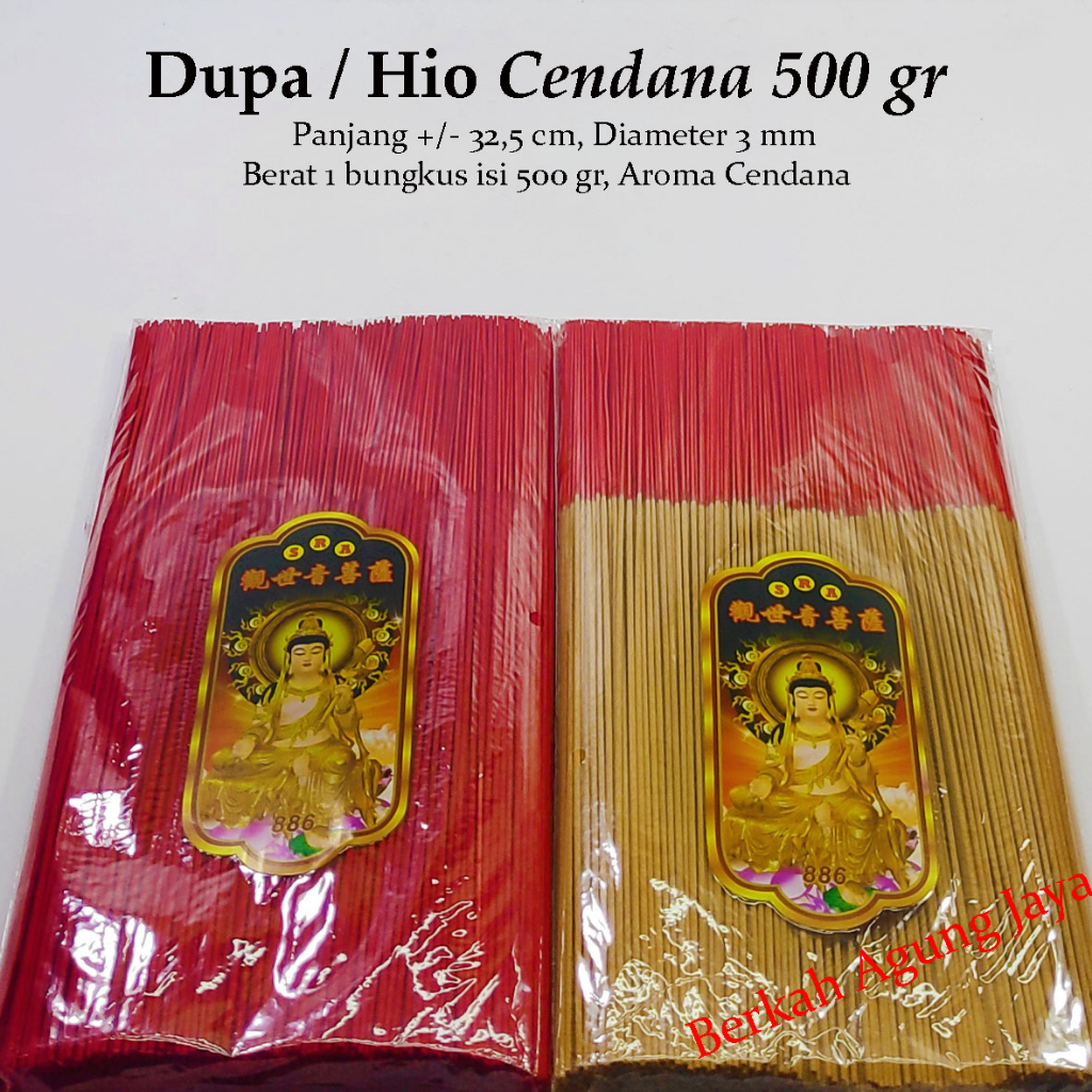 Dupa / Hio Cendana SRA 886 - 500 gr