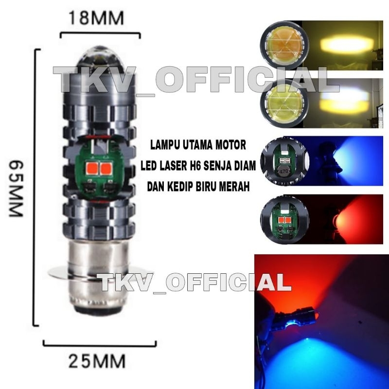 LAMPU UTAMA MOTOR LED LASER H6 SENJA MERAH BIRU ARUS DC / LAMPU DEPAN MOTOR LASER LED / LAMPU H6 LAS
