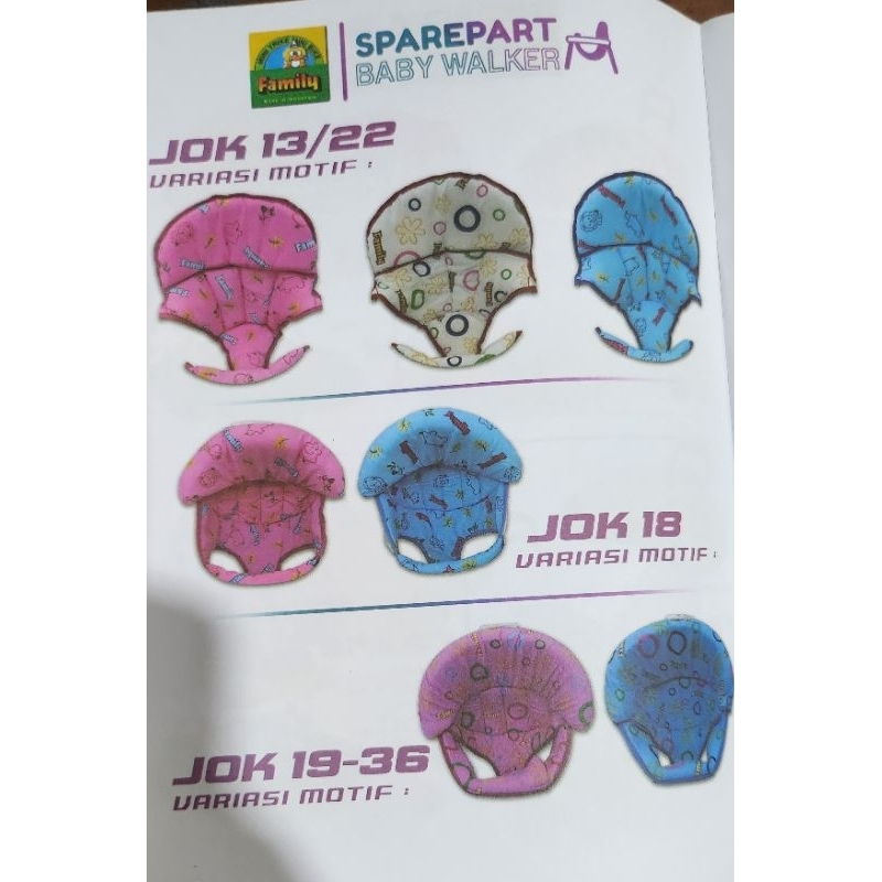 jok baby walker family