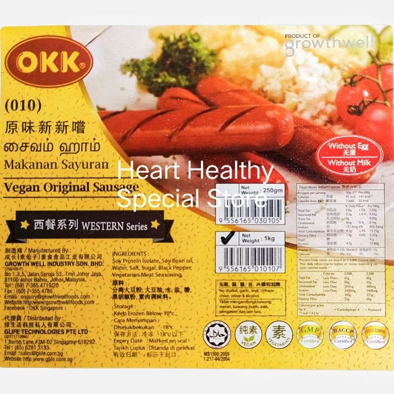 

OKK VEGAN SAUSAGE REPACKING ISI 8 PCS