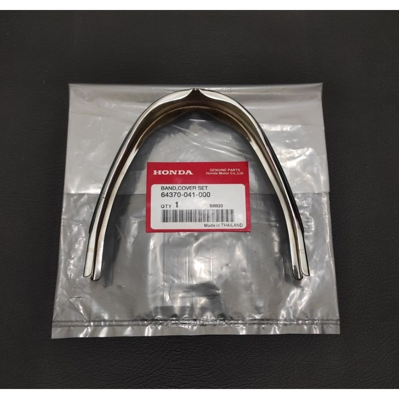 band bando klem clamp legshield leg shield sayap tebeng sebeng tengah honda C50 C65 C70 C90 pispot o
