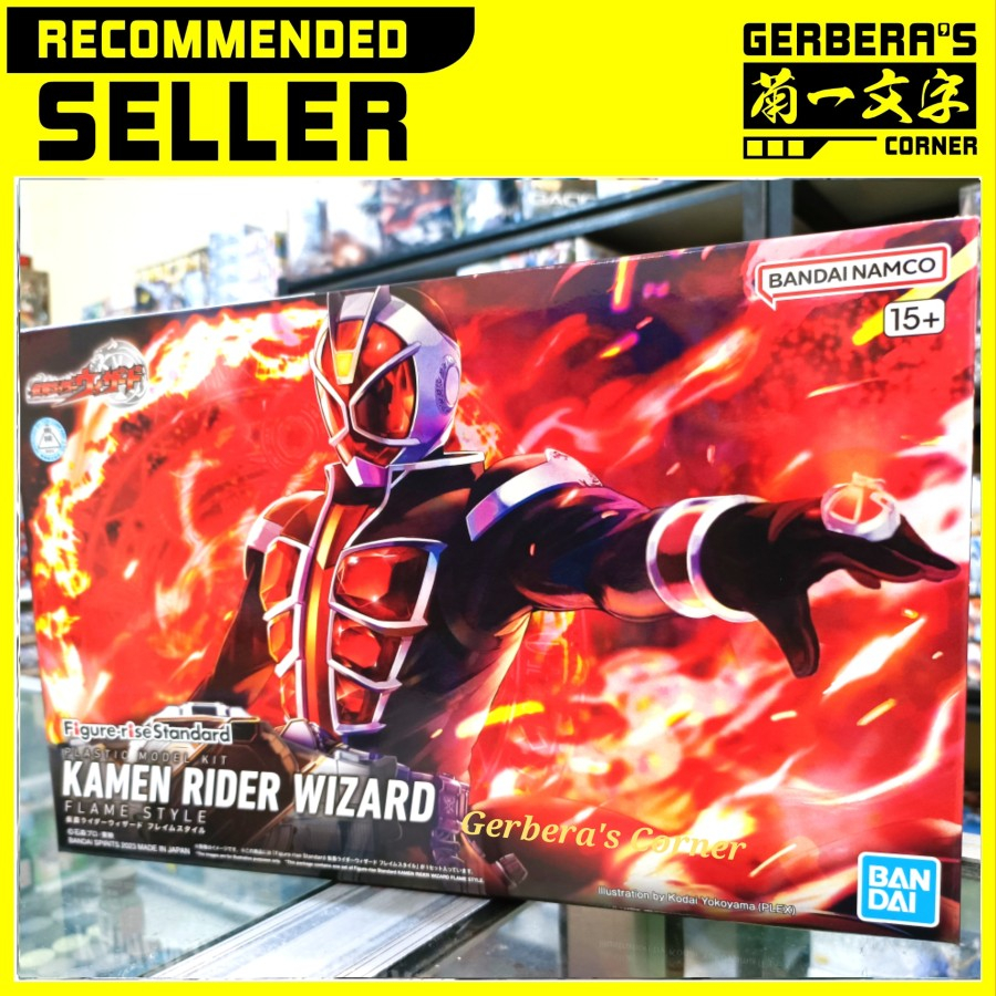 Harga figure kamen rider wizard Terbaru Apr 2025 | BigGo Indonesia