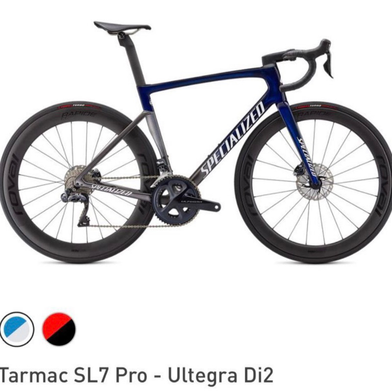 New Specialized Tarmac SL 7 ProUltegra Di2 size 52