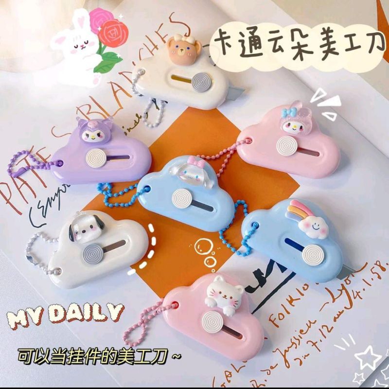 

CUTTER MINI | CUTTER LUCU | CUTTER IMUT | CUTTER MURAH