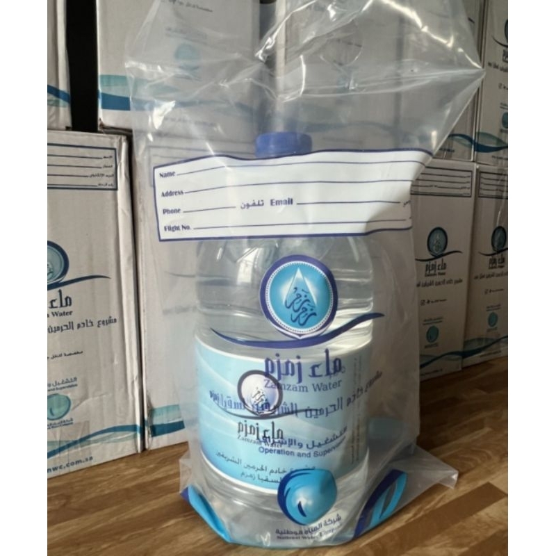 

Air Zamzam Kemasan 5 Liter NON BARCODE | Zamzam Original
