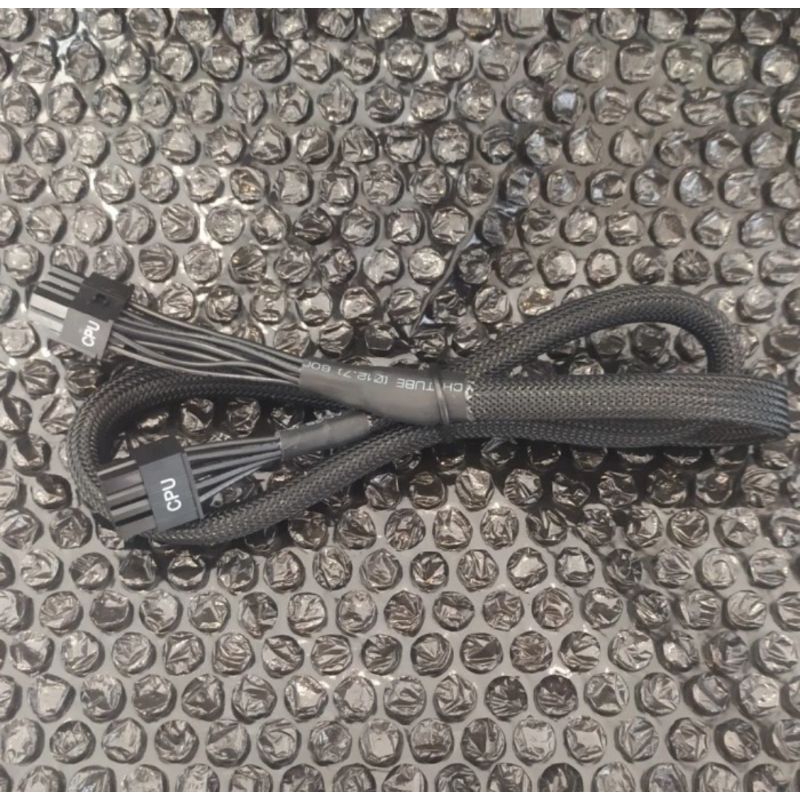 Kabel modular CPU 8 pin Corsair