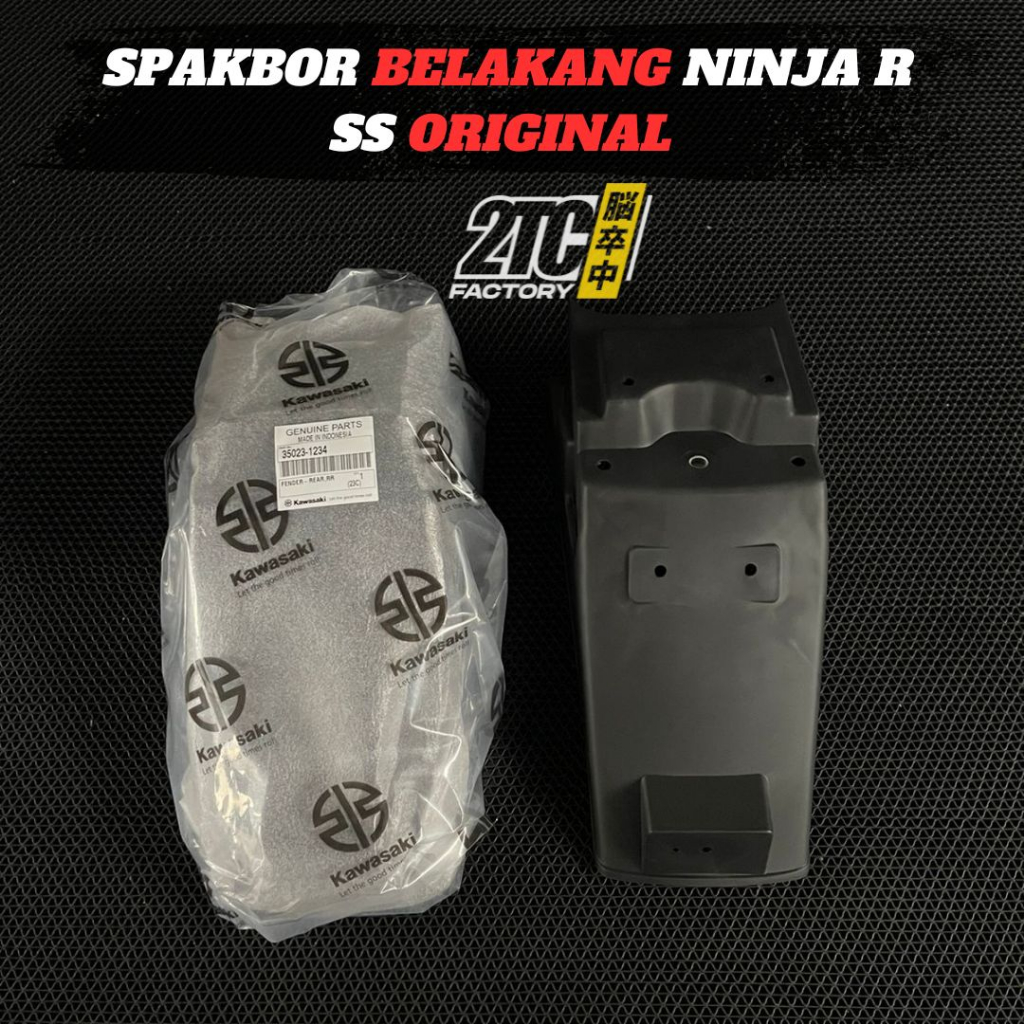 SPAKBOR BELAKANG NINJA R SS ORIGINAL GENUINE PART SPAKBOR BELAKANG NINJA R SPAKBOR BELAKANG NINJA SS