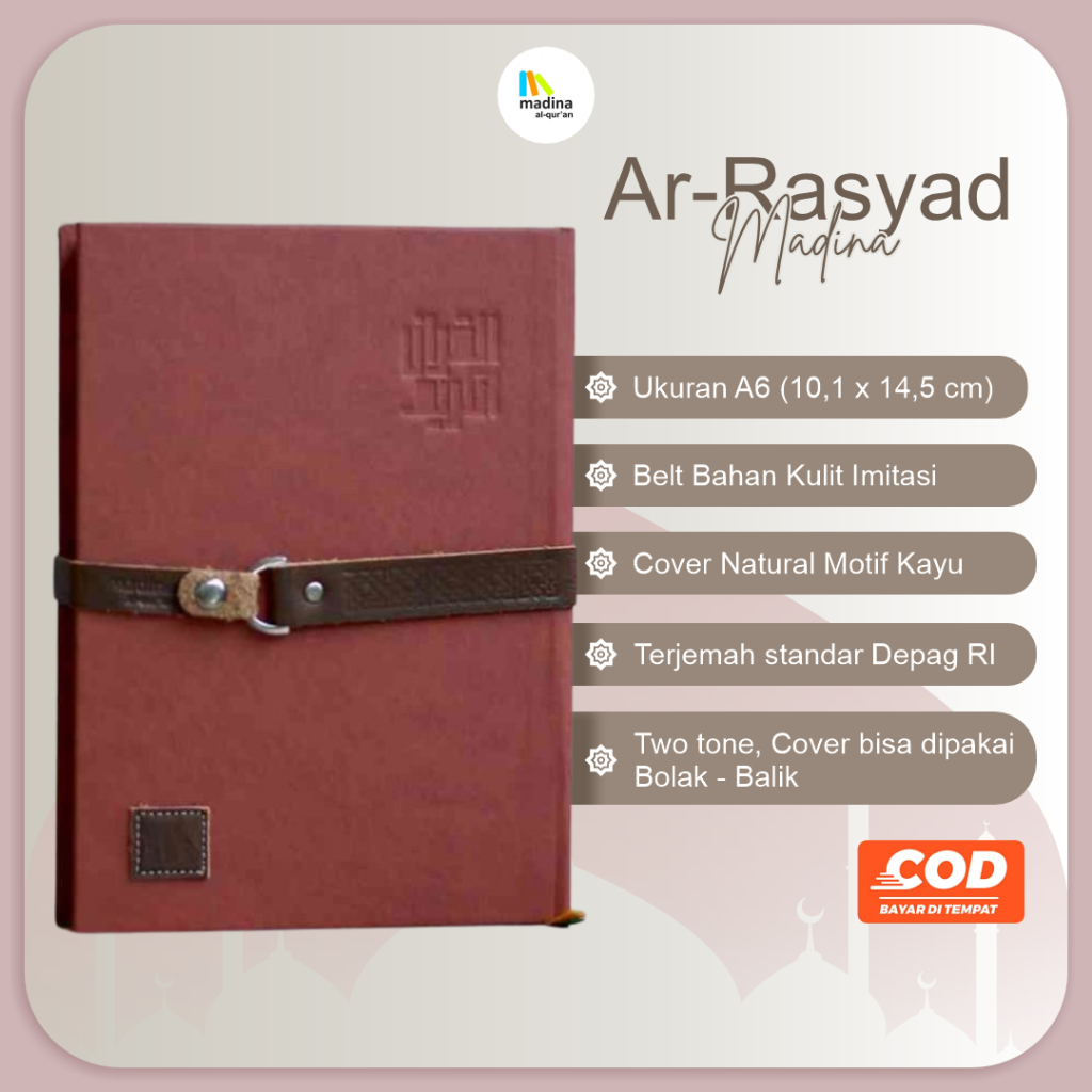 Mushaf AlQuran Besar Sedang Terjemahan dan Tajwid Warna Warni Cover Natural Classic Ukuran A5