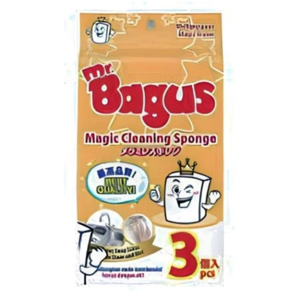 MR. BAGUS MAGIC CLEANING SPONGE