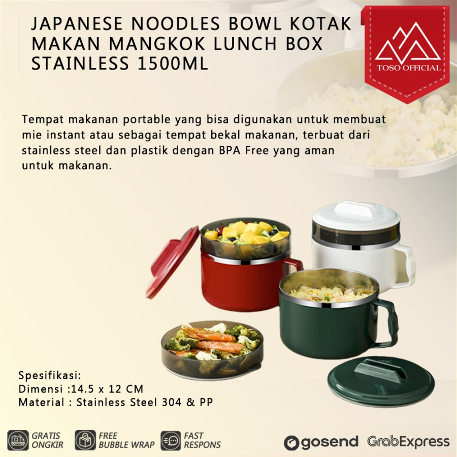 JAPANESE NOODLES BOWL KOTAK MAKAN MANGKOK LUNCH BOX STAINLESS 1500ML