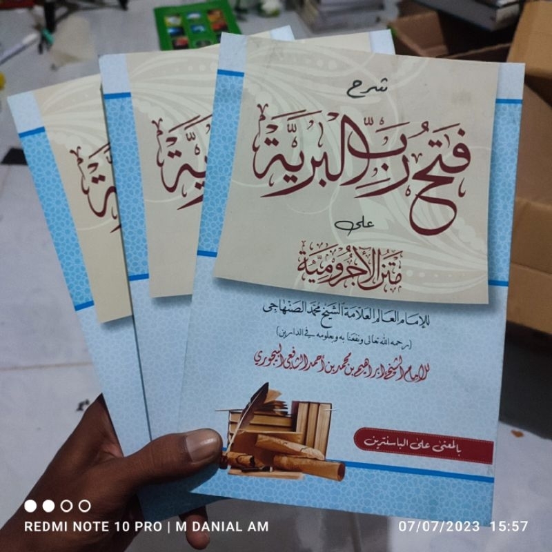 Fathu Robbil Bariyah Syarah Imrithi Makna Pesantren Gandul Jawa