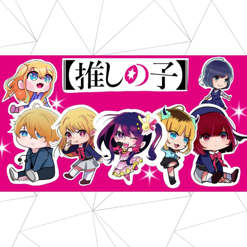 

Stiker Oshinoko