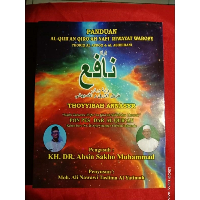 Panduan Al Quran Qiroat Nafi Riwayat Warosy Thayyibah An Nasyr