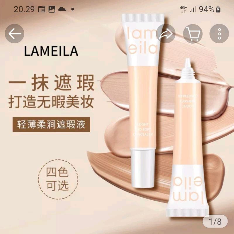 LAMEILA 3075 CONCEALER FOUNDATION WATERPROOF