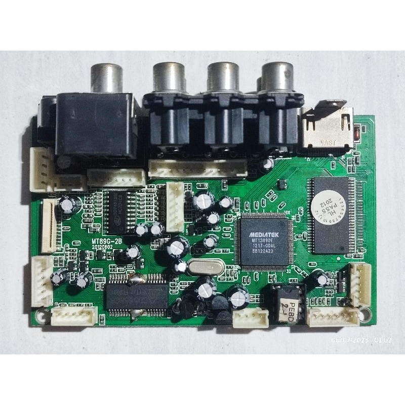 MPEG DVD HOME THEATER POLYTRON