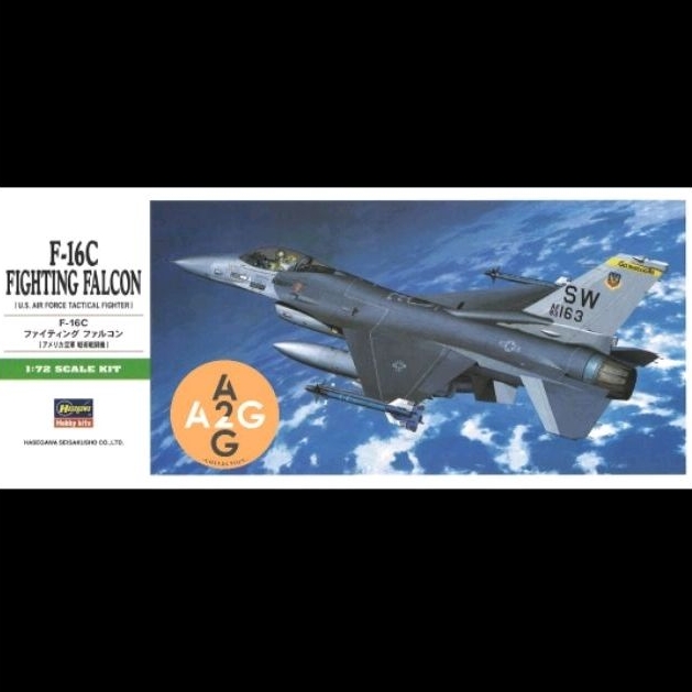 Model kit Hasegawa 1/72 F-16C Fighting Falcon