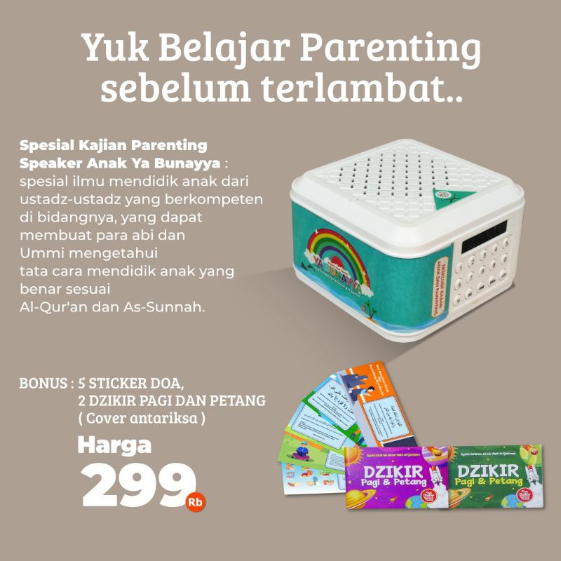 Speaker Murottal 30 juz - Speaker Quran