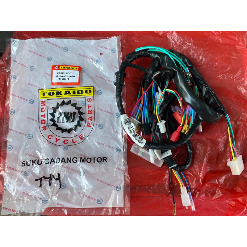 KABEL BODY KABEL BODI SET TIGER LAMA TIGER OLD TILAM
