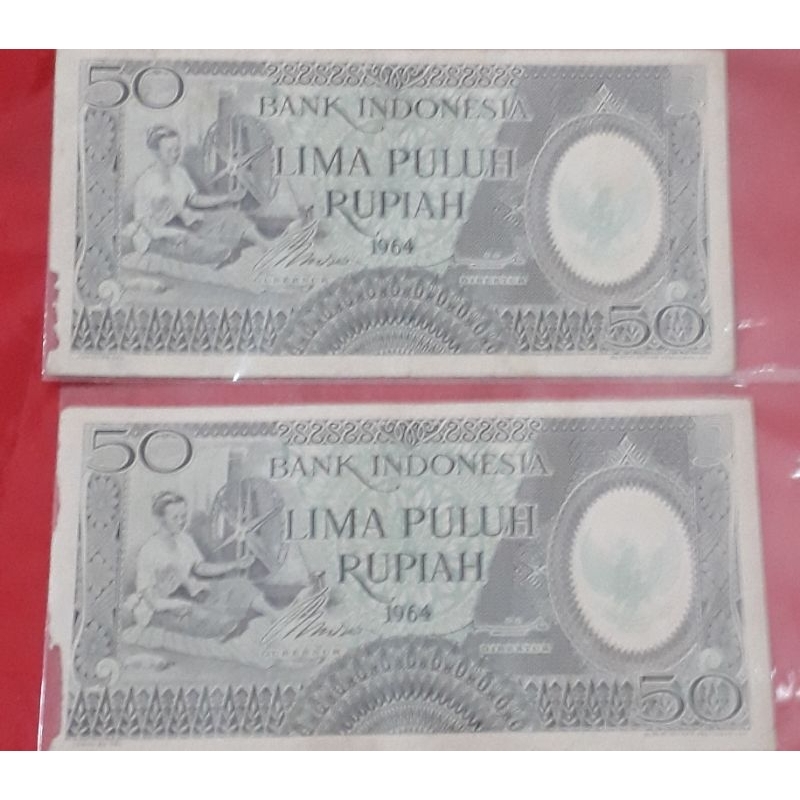 Uang Kuno Indonesia Rp 50 1964