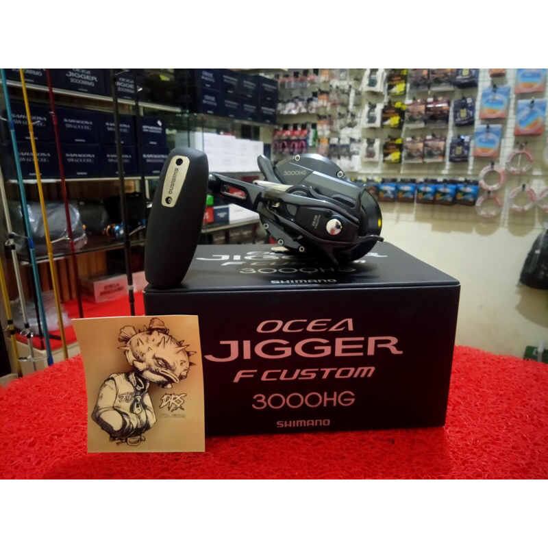 Ocean jigger FC 3000 HG