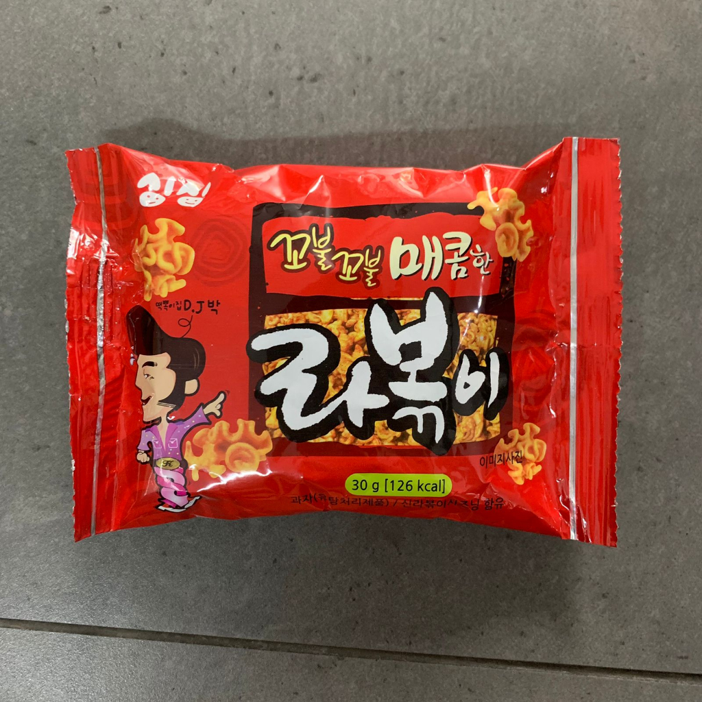 SNACK KOREA IMPORT/SNACK KOREA MURAH