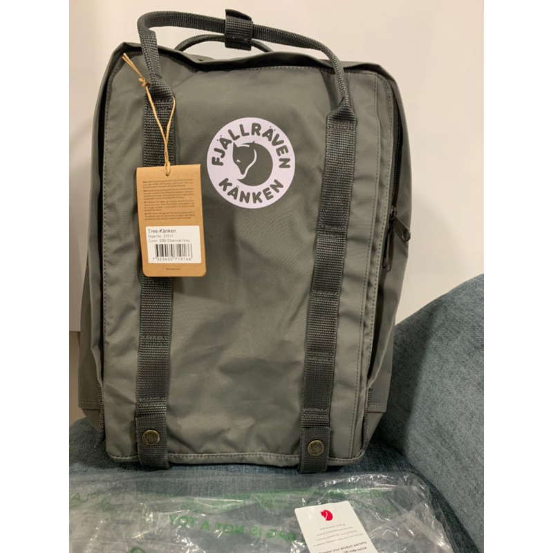Tas Ransel Fjallraven Tree-Kanken Grey