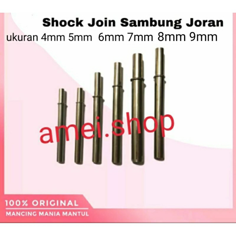 shock join sambungan joran shock joran