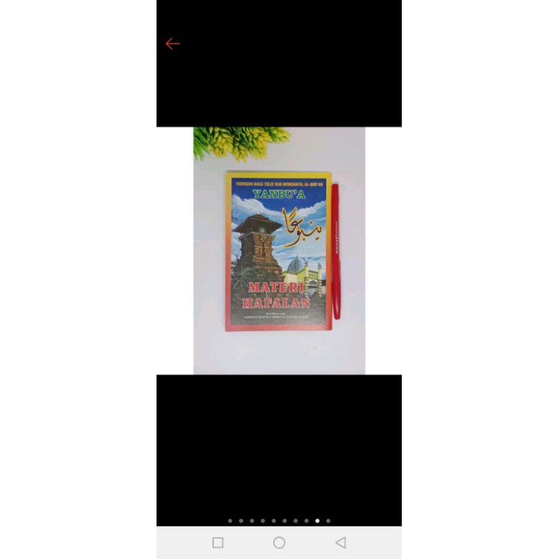 

kitab yanbua hafalan surat-surat pendek Metode pembelajaran Alquran bagi pemula/ SD/MI/TK.Thoriqoh baca tulis dan menghapal Al-Quran yang diterbitkan oleh Pondok Tahfidh Yanbu'ul Qur'an Kudus.Kitab Yanbua - materi hafalan surat-surat pendek