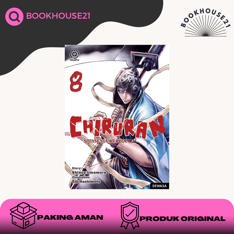 AKASHA : Chiruran, Shinsengumi Requiem-ORI