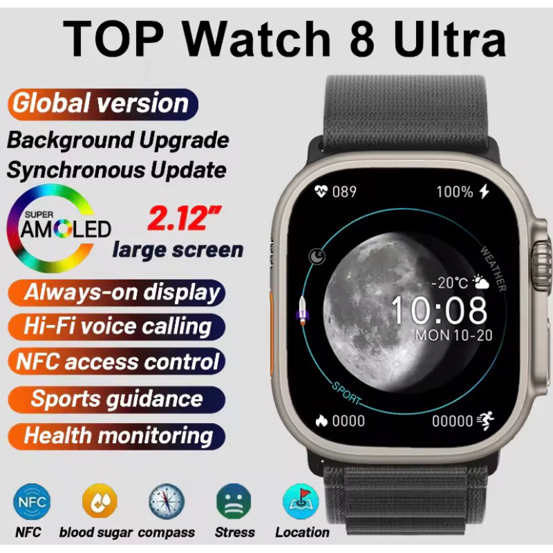 New Watch 8 Ultra GPS NFC Mode Olahraga Kebugaran - Smartwatch