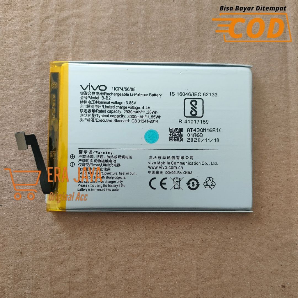 Batre Baterai Original Hp Vivo Y66 1719 / VIVO Y65 / VIVO Y67 Y67L Kode Model B-B2 BB2 Battery Tanam