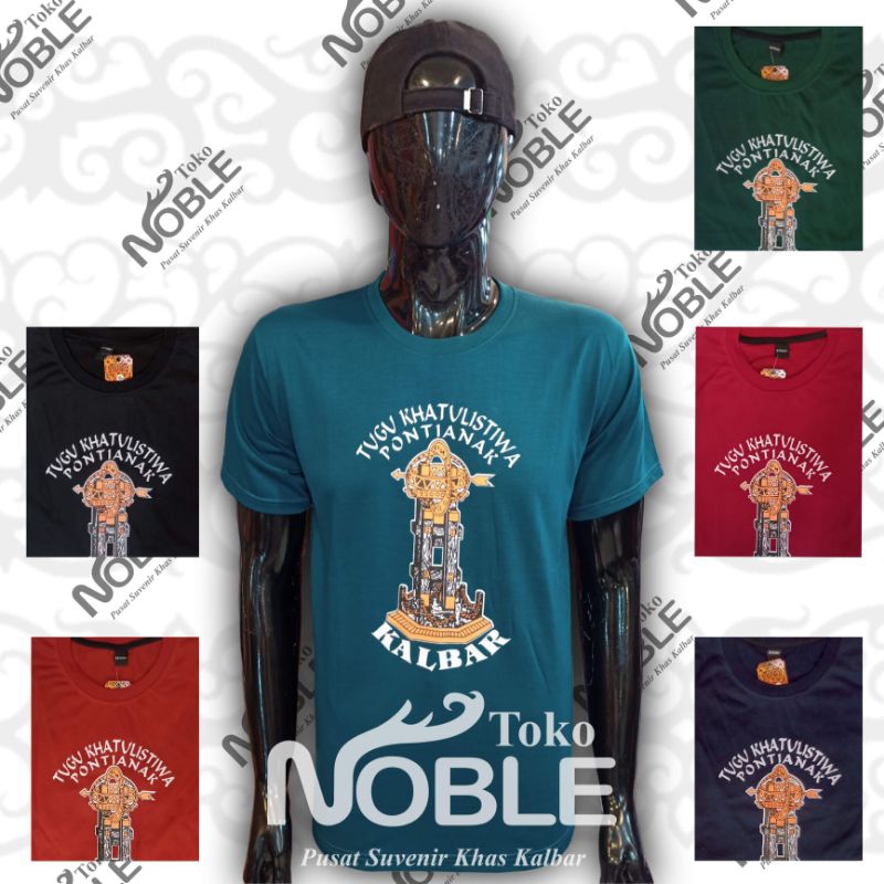 Kaos Motif Khas Kalimantan Barat ( XXL-XXXL )