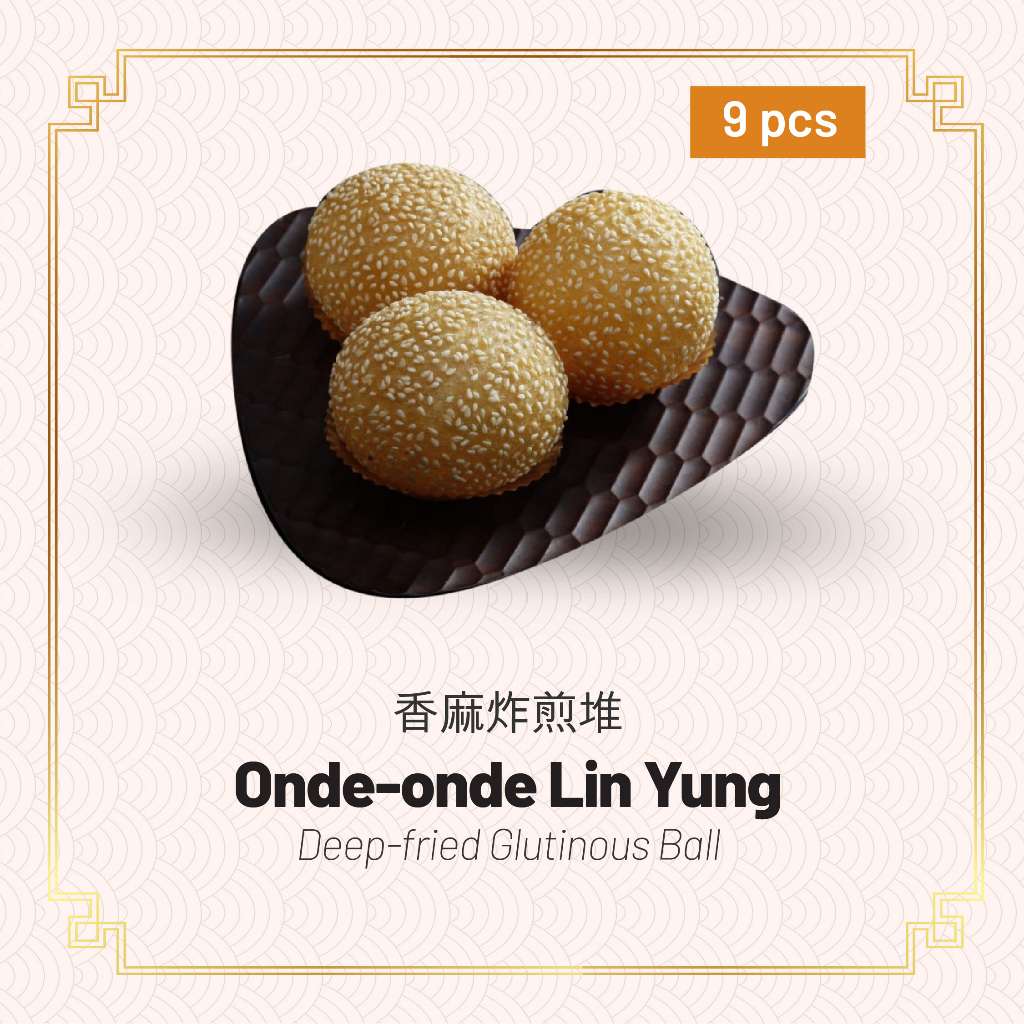 

Onde-onde Lin Yung