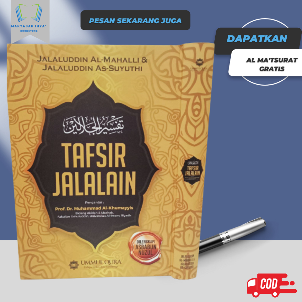buku terjemahan kitab terjemahan tafsir quran jalalain jalalen makna pegon petuk hard cover ترجمة تف