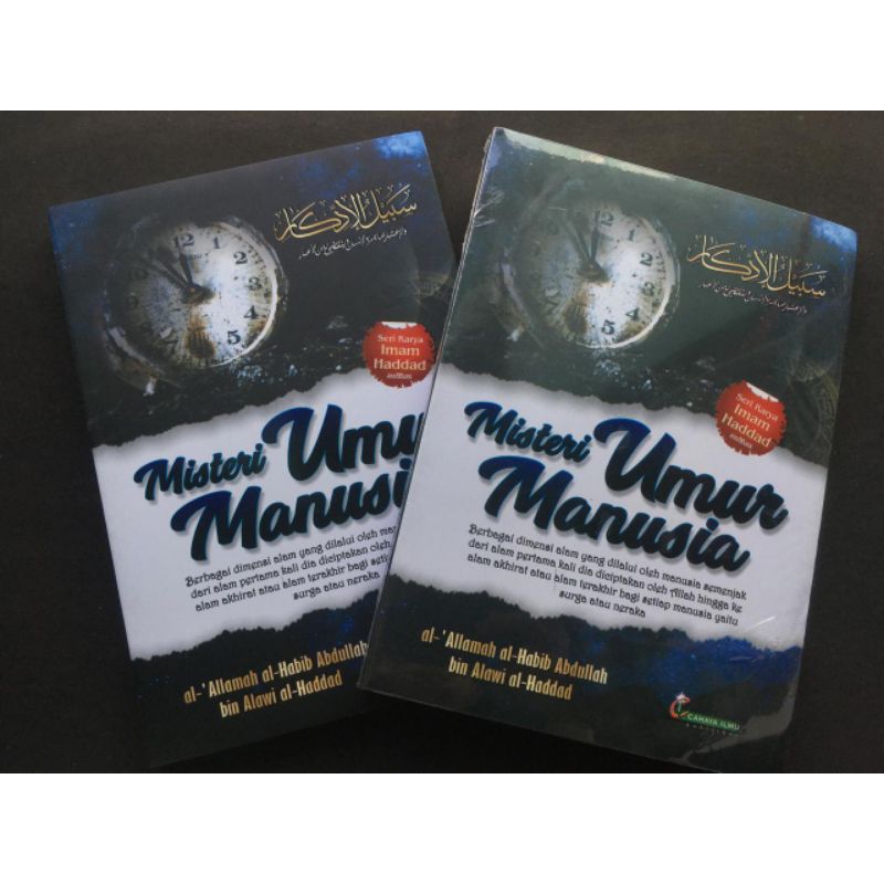 

BUKU BACAAN AGAMA " MISTERI UMUR MANUSIA