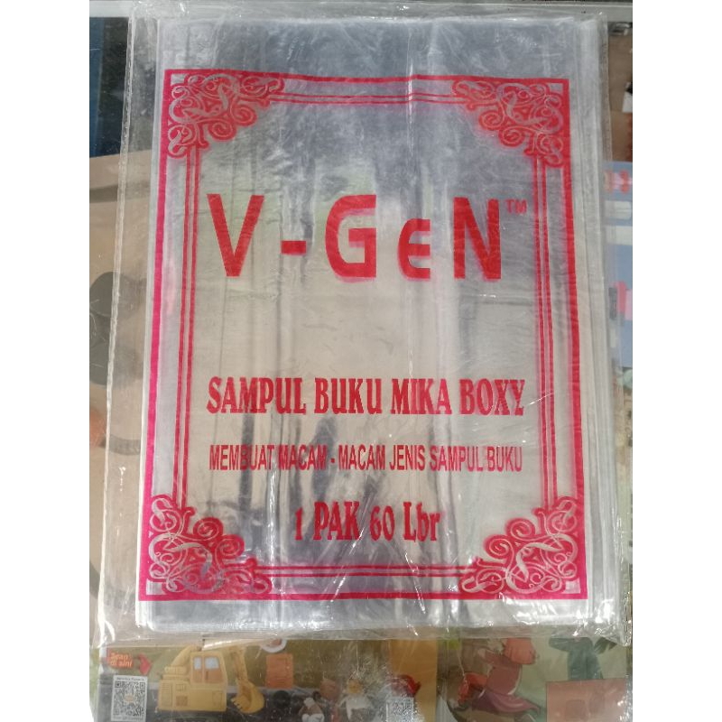 

(ECER 20 lembar) sampul buku plastik ukuran boxy/ buku tulis Big Boss Campus