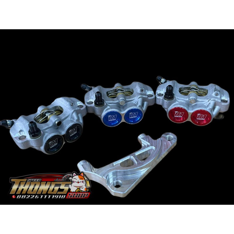 kaliper formula non cnc copy paket bracket disk 220mm