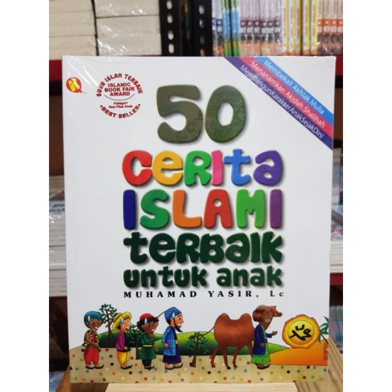 50 Cerita Islami Terbaik Untuk Anak