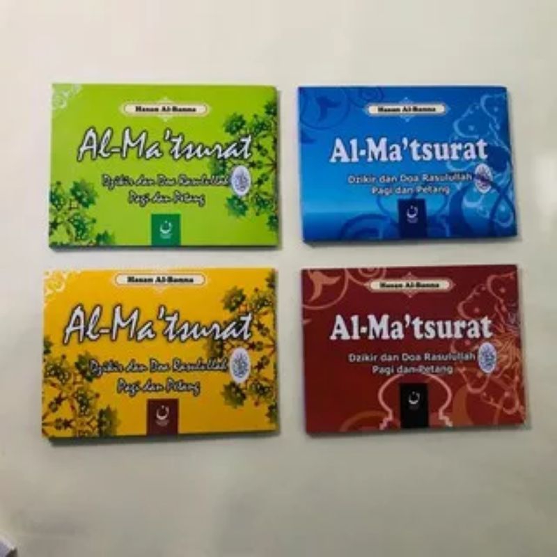 Al Matsurat Hasan Al Banna