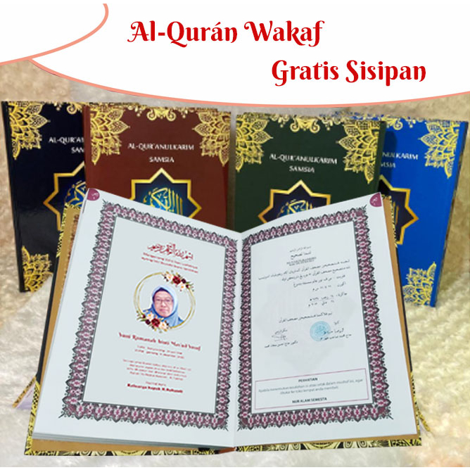 Al-Qurán Wakaf Gratis Sisipan/mengenang 40 hari/Wakaf Al-Qur'an/Sumbangan ke masjid