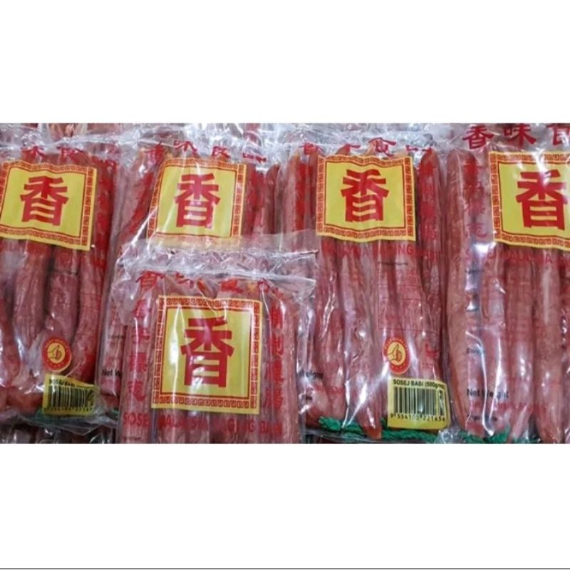 

Lapchiong merk xiang kemasan original 1kg (500gr x 2 )