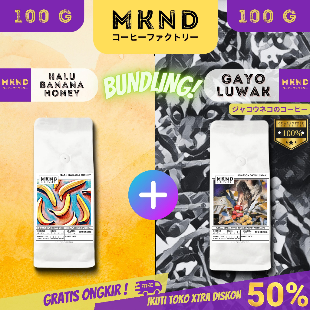 

MKND® BUNDLING HEMAT 2X100 KOPI ARABIKA HALU BANANA HONEY + KOPI ARABIKA ACEH GAYO LUWAK LIAR PROMO