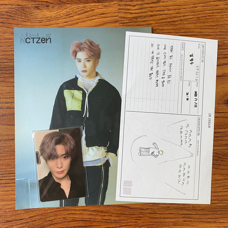 nct jaehyun pc acekit 2019 set + diary empathy dream jungwoo