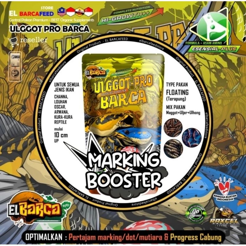 ULLGOT Barca Super Growth Maggot + Ulat Jerman + Ulhong Marking Booster KEMASAN BARU