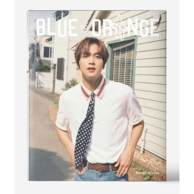 Pb only blue to orange haechan