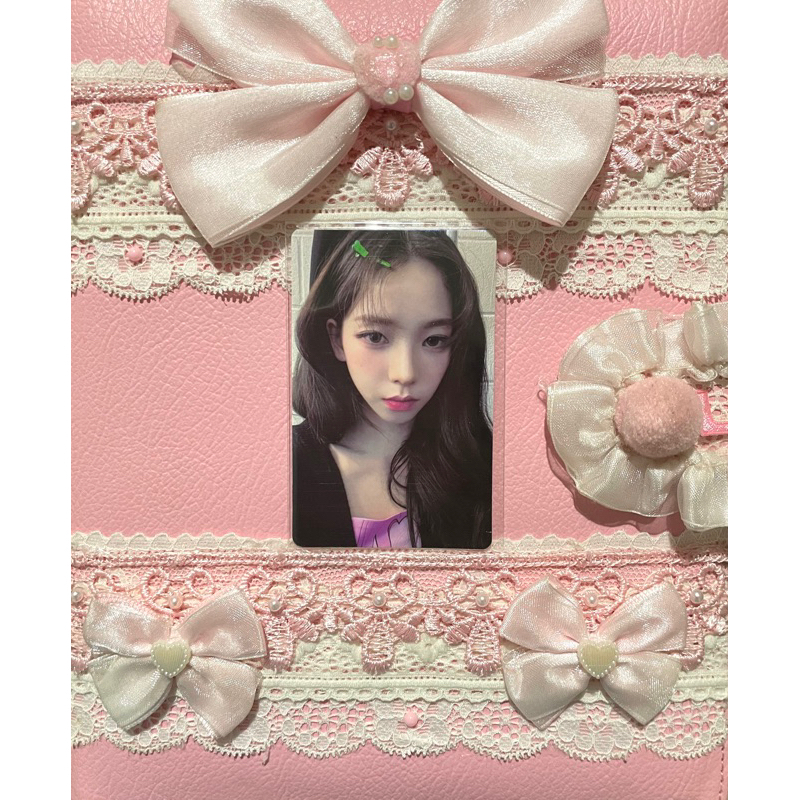 karina interasia my world
