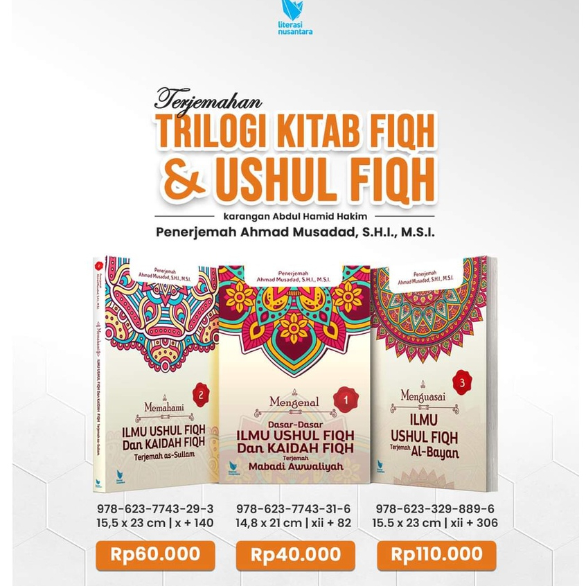 Trilogi Ilmu Ushul Fikih dan Kaidah Fiqih - Paket 3 Buku Mengenal Dasar Dasar Ilmu Ushul Fiqh dan Me
