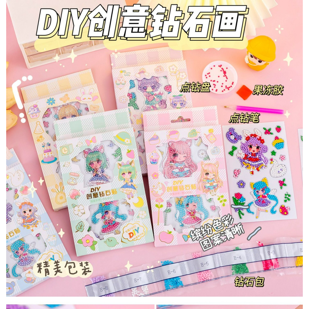 Mainan Edukasi DIY Stiker Diamond Tempel Manik Manik 5G Import