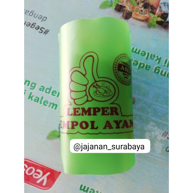Lemper ayam cap Jempol Surabaya
