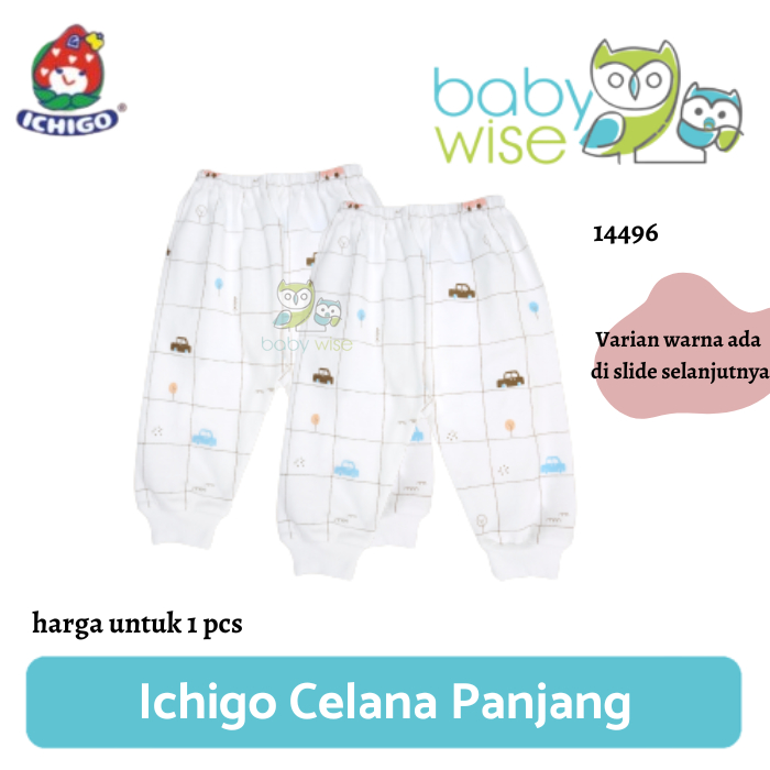 Ichigo Celana Panjang Part 4 - Celana Panjang Anak Laki-Laki